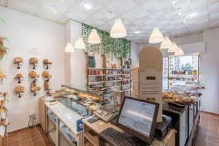 Local comercial en venta en Fígares en Granada