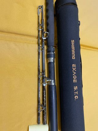 Caña de Pesca Shimano Exage S.T.C. de viaje