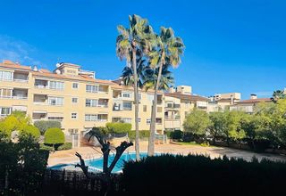 Piso en alquiler en Son Rapinya - La Vileta en Palma de Mallorca