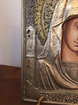 Icona Sacra Madonna con Bambino