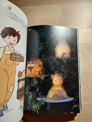 Libro Mi Vecino Totoro 1988-1995