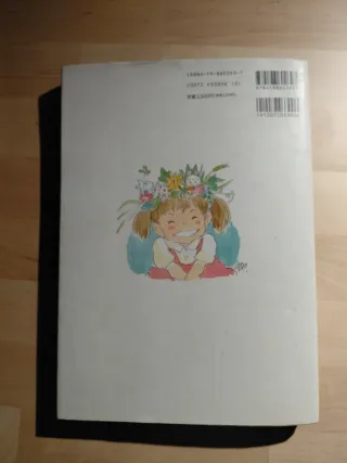 Libro Mi Vecino Totoro 1988-1995