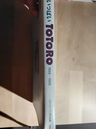 Libro Mi Vecino Totoro 1988-1995