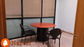 Local comercial en venta en Centre - Cordelles en Cerdanyola del Vallès