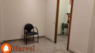 Local comercial en venta en Centre - Cordelles en Cerdanyola del Vallès