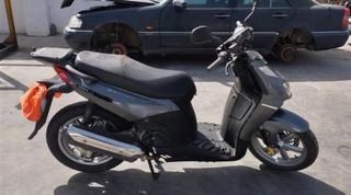 Carenado delantero aprilia sportcity 125 78772