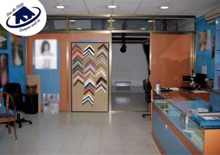 Local comercial en venta en Can Rull en Sabadell