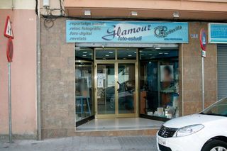Local comercial en venta en Can Rull en Sabadell