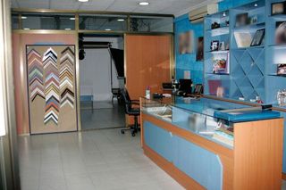 Local comercial en venta en Can Rull en Sabadell