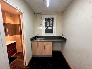 Oficina en alquiler en Vila de Gràcia en Barcelona