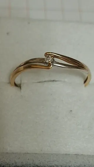 Anillo Oro 18kt Diamante