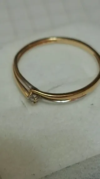 Anillo Oro 18kt Diamante