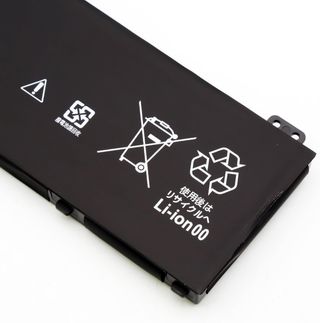 Batería BLESYS AP21A8T 15,4V 90Wh