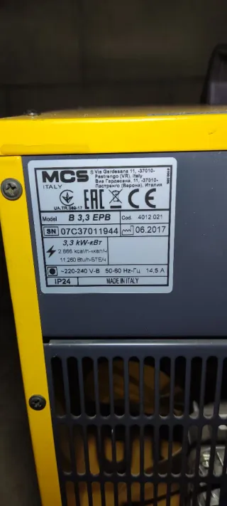 Calefactor Master B 3,3 EPB