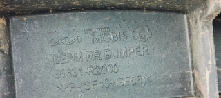 REFUERZO PARAGOLPES TRASERO KIA SPORTAGE 1.6I TUR