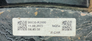 REFUERZO PARAGOLPES TRASERO KIA SPORTAGE 1.6I TUR