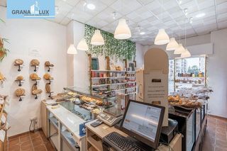 Local comercial en venta en Fígares en Granada