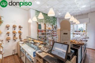 Local comercial en venta en Fígares en Granada