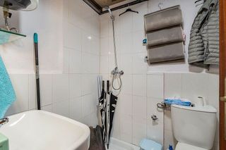 Local comercial en venta en Fígares en Granada