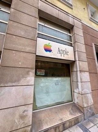 Local comercial en venta en Centro - Ayuntamiento en Santander