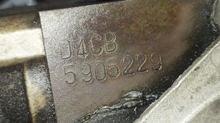 KIA SORENTO 2.5 CRDi Active BLOQUE