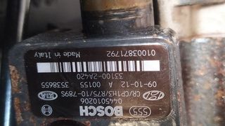 HYUNDAI I30 Classic GL MOTOR COMPLETO