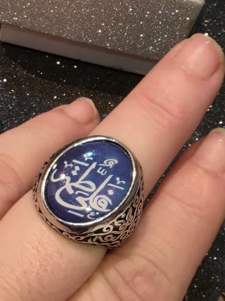 Anillo Islámico Fatima Azul Plata