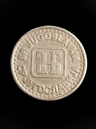 Moneda Yugoslavia 1 Dinar 1994