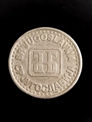 Moneda Yugoslavia 1 Dinar 1994