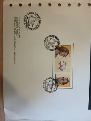 DOCUMENTO FILATÉLICO N°10. Trofeo Almirante Conde