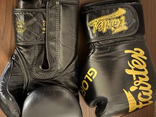 Guantes de Boxeo Fairtex GLORY Negros