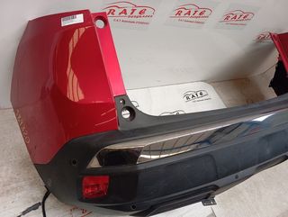 PEUGEOT 3008 Allure PARAGOLPES TRASERO