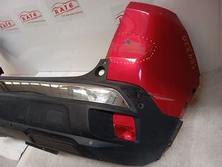 PEUGEOT 3008 Allure PARAGOLPES TRASERO