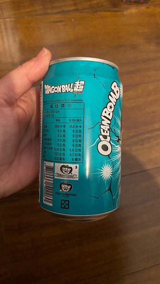 Latas coleccionables Dragon Ball