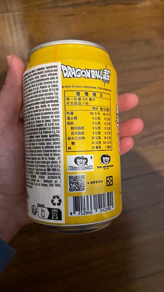 Latas coleccionables Dragon Ball