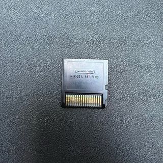 Pokemon Soul Silver Argento Francese