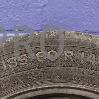 LLANTA DE REPUESTO VOLKSWAGEN POLO USADO