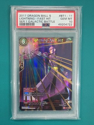 Dragon Ball S Lightning-Fast Hit BT1-11 PSA 10