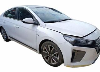 Hyundai 2379493 52905g2300 llanta ioniq hybrid