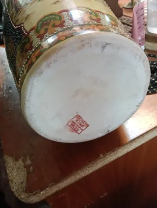 Jarrón Chino Antiguo Auténtico