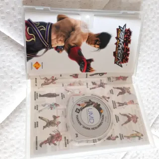 Gioco PSP Tekken: Dark Resurrection