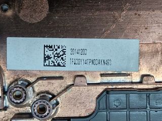 Custodia inferiore EAY14001A4S HP Pavilion 15-P264