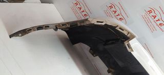 SEAT ARONA Style PARAGOLPES TRASERO