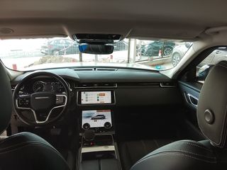 Land Rover Range Rover Velar 2021