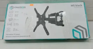 Soporte TV ONN Articulado