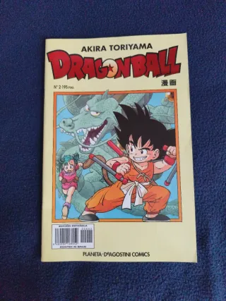 Dragon Ball