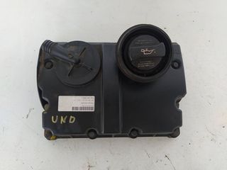 SEAT IBIZA (6L1) Hit TAPA BALANCINES