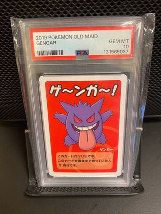 Carta Pokémon Gengar Old Maid PSA 10