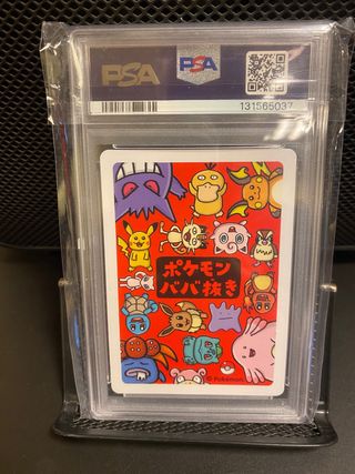 Carta Pokémon Gengar Old Maid PSA 10