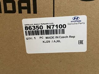 Rejilla Radiador Hyundai Tucson